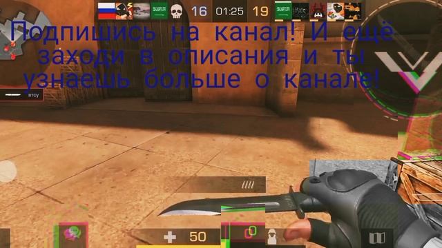 м40 мувики 2 часть! смотреть онлайн