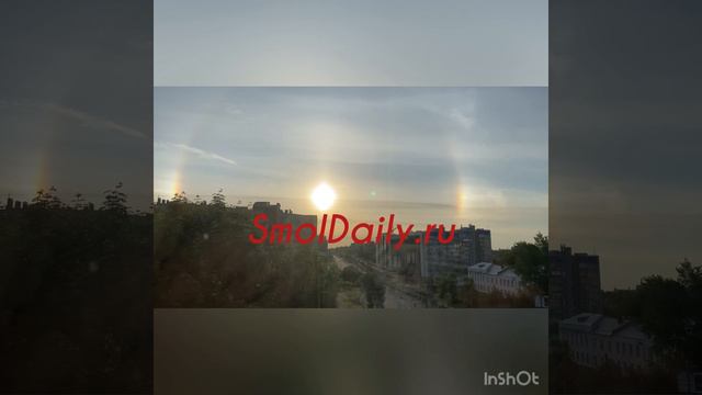Природное явление Гало в центре Смоленска смотреть онлайн