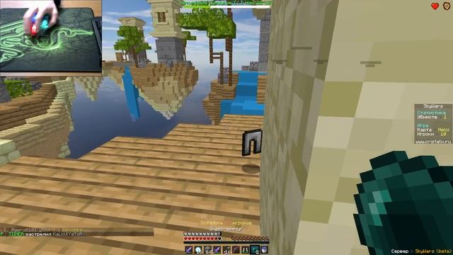 ЛУЧШИЙ СЕРВЕР для СТРОИТЕЛЬСТВА! МУНВОЛК на СКАЙ ВАРС смотреть онлайн