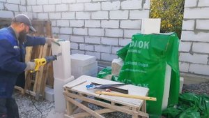 Распил газоблока 150/250 сабельной пилой...