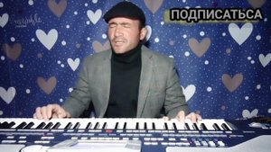 ШАВКАТИ ЗАМОН, Шеъри Устод зиндаёд Лоик Шерали.