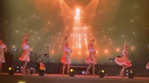 Баварский танец