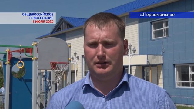 Почему я голосую за поправки. Пангин Роман смотреть онлайн