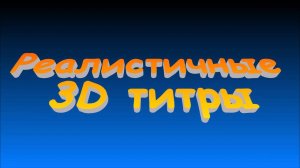 ФотоШОУ PRO 2.0 - новые функции!