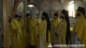 Архиерейское богослужение в Аланском Свято-Успенском мужском монастыре