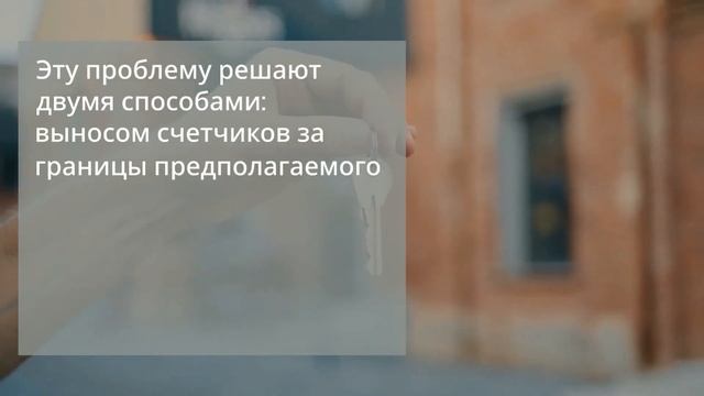 Тамбур в многоквартирном доме?!? смотреть онлайн