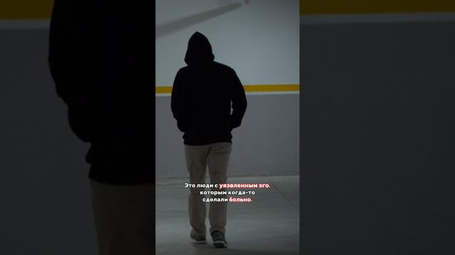 5 основных признаков манипуляторов — в описании под видео, разворачивайте⬇️