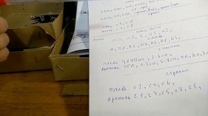 изготовление железнодорожного макета масштаб 1/87 часть 1.
