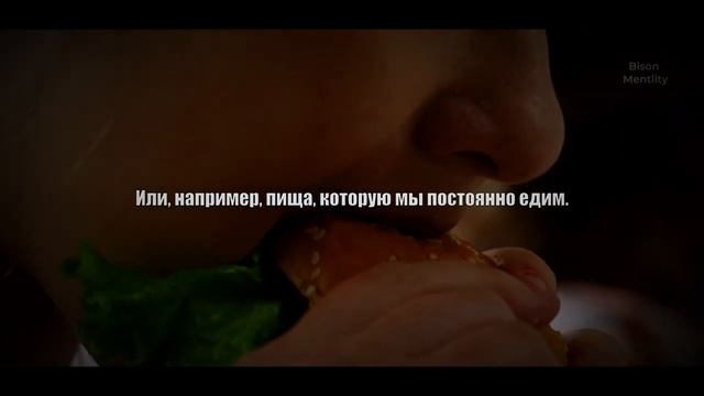 Мэттью МакКонахи - Сначала избавьтесь от лишнего