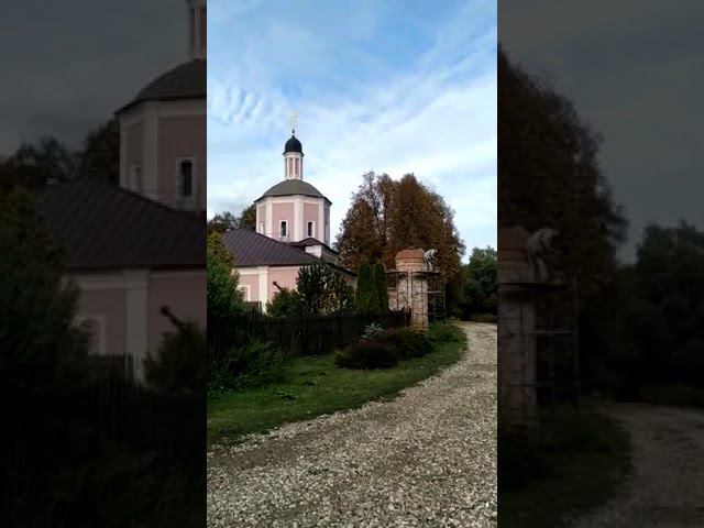 23 сентября 2022 г. смотреть онлайн