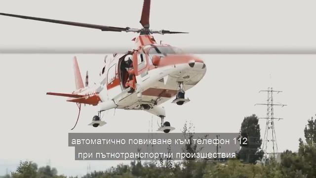 Национална система 112 смотреть онлайн