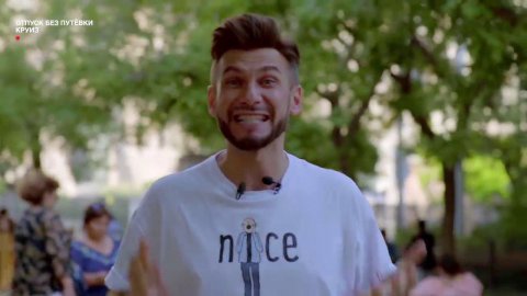 КРУИЗ. Отпуск без путевки c InCruises