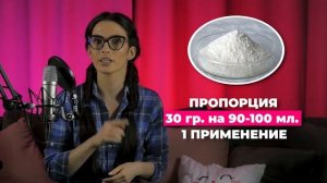 7 средств по уходу за собой, которые ты используешь неправильно!