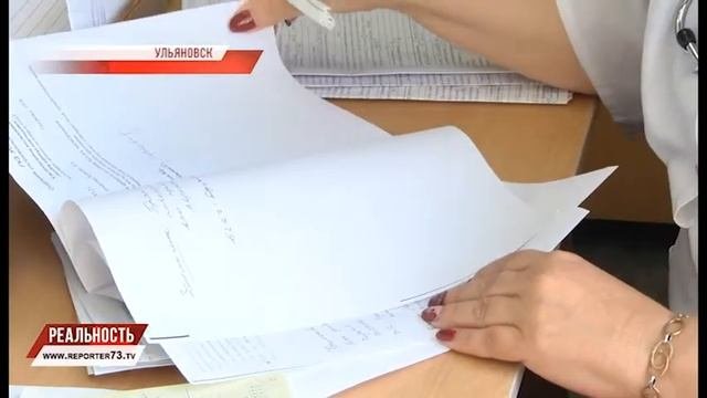 БЕСПОКОЙНЫЙ ПРИЁМНЫЙ ПОКОЙ