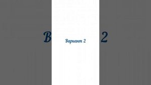 Пополнение "Школьной карты" через "Сбербанк Онлайн" и "Мобильное приложение"