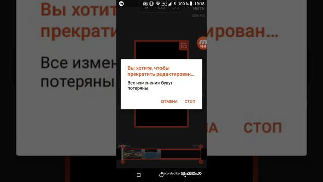 Как снимать на Ютуб и редактировать видео для него смотреть онлайн