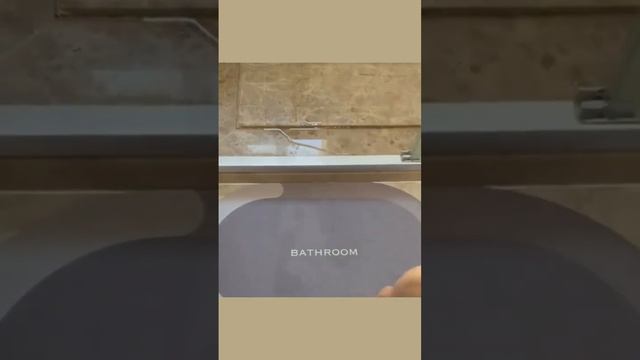 Коврик в ванную смотреть онлайн