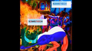 Scally Milano - Киберпреступник