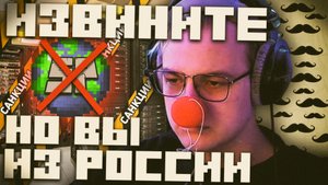 #СП5 НЕ БУДЕТ? - Пятёрка расстроен / #СП ПОТЕРЯЛ ХОСТИНГ ИЗ-ЗА САНКЦИЙ!