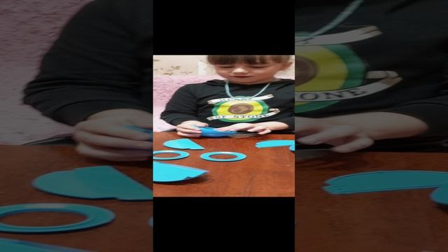 Мелисса и шар.
