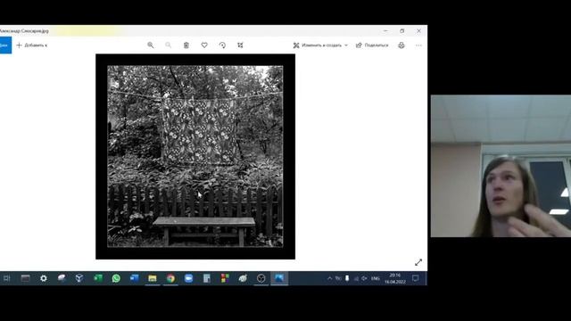 Коля - классическая фотография смотреть онлайн