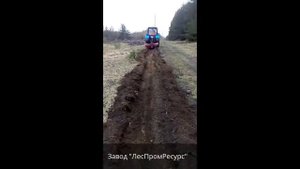 Плуг лесной ПКЛ-70Д с дисковым ножом от производителя Леспромресурс www.lespromresurs.ru