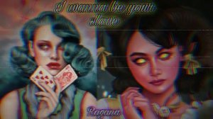 кто это там у тебя под ногами?Ах, это мой бывший ?? саблиминал на возврат бывшего