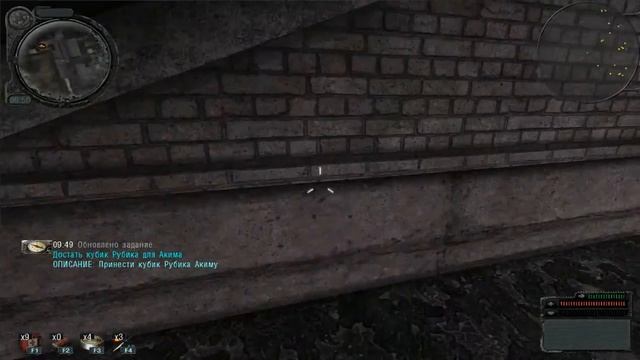 ПРОХОЖДЕНИЕ S.T.A.L.K.E.R. - Народная Солянка #57 [Квесты Клыка - Кленов] смотреть онлайн