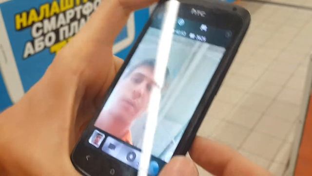 фото с фронтальной камеры смотреть онлайн