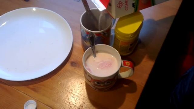 Клубничный напиток смотреть онлайн