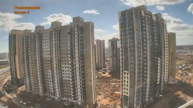 Строительство Переделкино Ближнее. Запись с web камеры. 14 апреля - 20 апреля 2014г. смотреть онлайн