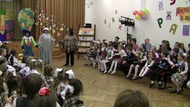 Гимназия 1579, 22.03.2013. Праздник Азбуки. 1А, 1Б. смотреть онлайн