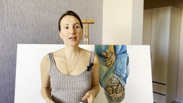 ЧЕТЫРЕХМЕРНОЕ ПРОСТРАНСТВО! ЕГО ОСНОВНОЕ СВОЙСТВО.