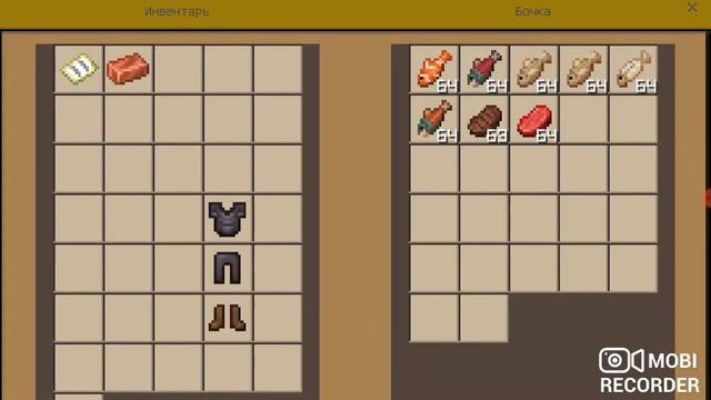 СОН ПРО ТО ТОШ ТО Я ОКАЗАЛСЯ ДЕРЕВНЕ НОМЕР 100) И ТАМ БЫЛИ МОНЦТРЫ смотреть онлайн