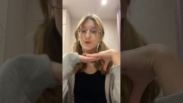 Каблучок ?? смотреть онлайн