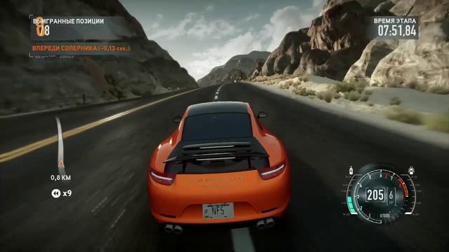 NFS The Run Этап 3