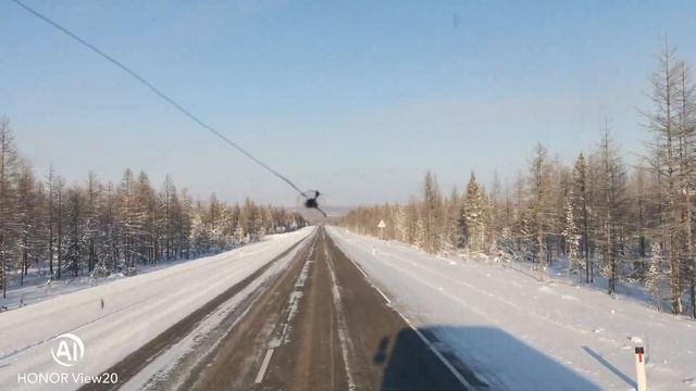 Нерюнгри Алдан,продолжение.