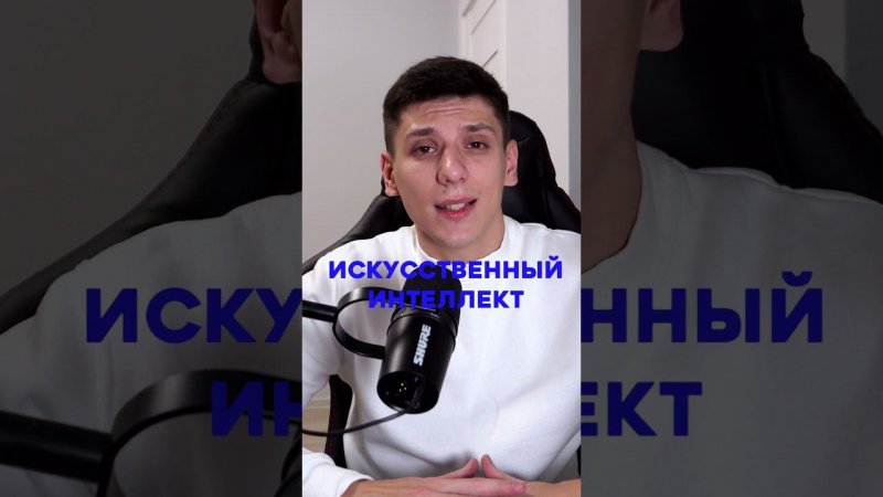 БУДУЩЕЕ УЖЕ НАСТУПИЛО / Новинки обновления Битрикс24 Вега #shorts