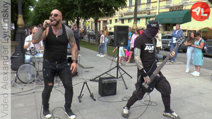 Bear Rock - "Районы, кварталы" (cover Звери)