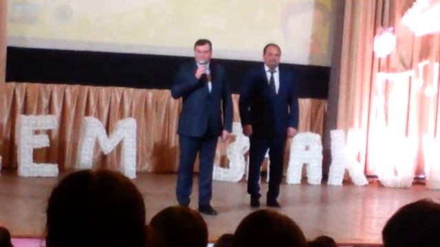 Будем знакомы(2) смотреть онлайн