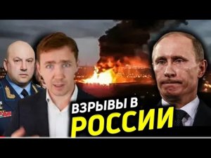 Срочно! У Них Огромные Потери! Экстренные Новости