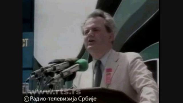 Moj Bozure - Slobodan Milosevic смотреть онлайн