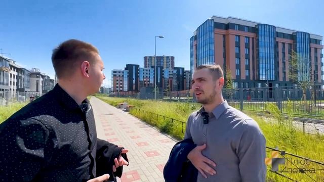 ЖК Lotos Club от застройщика Балтийская Жемчужина? смотреть онлайн