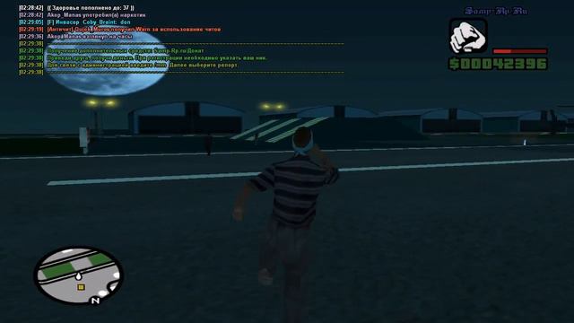gta sa 2012 05 21 02 29 34 25~1 смотреть онлайн
