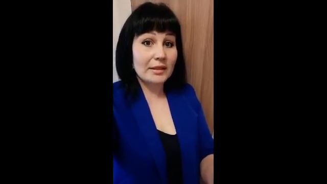 @спасибо#учителям#! смотреть онлайн