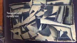 Коврик из старых джинсов и ненужной пряжи / DIY / Denim