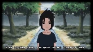 Anime Rap Tv УЧИХА САСКЕ & УЧИХА ИТАЧИ