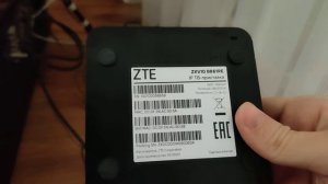 Приставка достала Меня окончательно zte zxv10 B861 RE о ZTE AOSP от дом ру