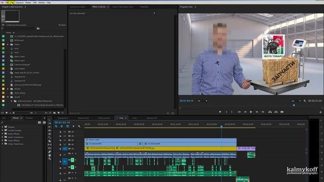 Adobe Premiere - как включить второй монитор смотреть онлайн