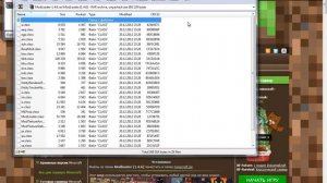 Гайд по Minecraft #4 Как установить моды на Minecraft 1.4.6